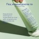 Caudalie Vinopure Moisturizing Mattifying Fluid Ενυδατική Κρέμα για Επιδερμίδες με Τάση Ακμής, 60ml