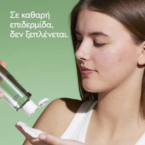  Caudalie Vinopure Purifying Toner Φροντίδα κατά των Ατελειών, 400ml