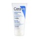 Cerave Moisturizing Cream Ενυδατική Κρέμα για Ξηρό/Πολύ Ξηρό Δέρμα, 50ml