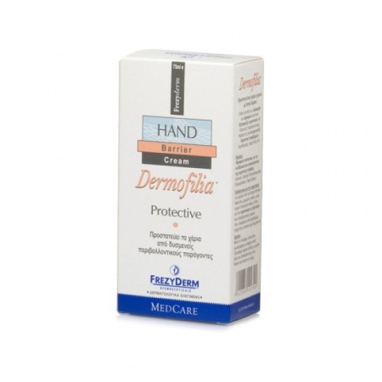 Frezyderm Dermofilia Protective Ενυδατική Κρέμα Χεριών 75ml