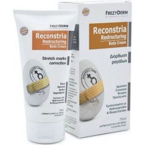 Frezyderm Reconstria Cream Κρέμα Αντιμετώπισης Ραγάδων, 75ml