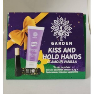 Garden Kiss & Hold Hands Set Glamour Vanilla Lip Care 5,2gr & Κρέμα Χεριών Πλούσιας Υφής 30ml 