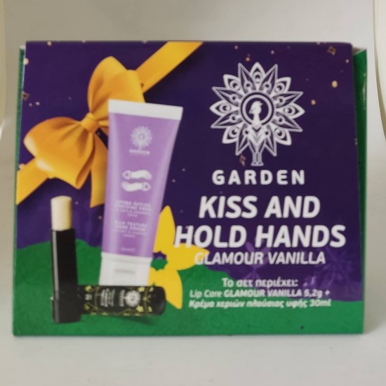 Garden Kiss & Hold Hands Set Glamour Vanilla Lip Care 5,2gr & Κρέμα Χεριών Πλούσιας Υφής 30ml 