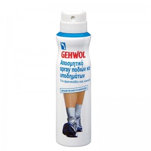 Gehwol Shoes & Foot Deodorant Αποσμητικό Spray Ποδιών και Υποδημάτων 150ml