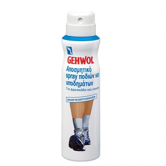 Gehwol Shoes & Foot Deodorant Αποσμητικό Spray Ποδιών και Υποδημάτων 150ml