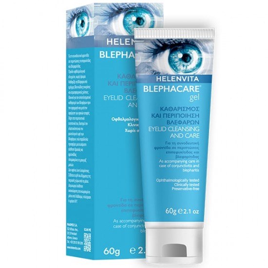 Helenvita Blephacare Gel Καθαρισμός & Περιποίηση Βλεφάρων 60gr 