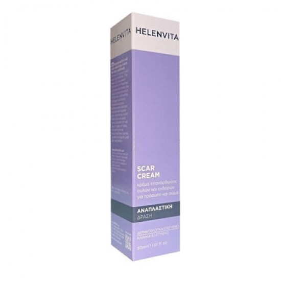 Helenvita Scar Cream Κρέμα Aνάπλασης και Επανόρθωσης Ουλών για Πρόσωπο & Σώμα, 30ml
