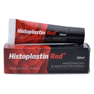 Heremco Histoplastin Red Κρέμα με Αναγεννητική - Αναπλαστική και Αντιγηραντική Δράση 20ml