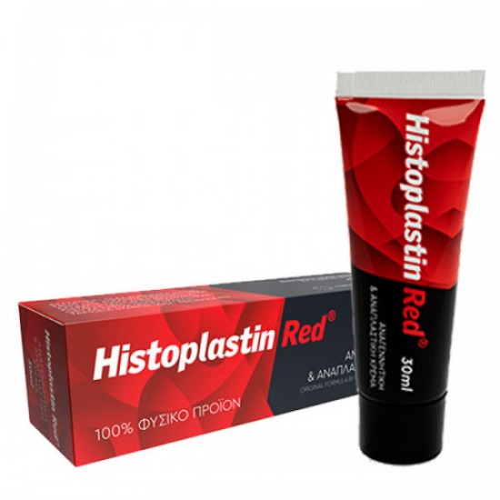 Histoplastin Red Αναγεννητική & Αναπλαστική Κρέμα, 30ml