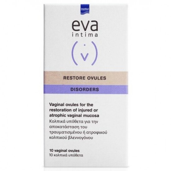 Intermed Eva Intima Restore Ovules Κολπικά Υπόθετα για Τραυματισμούς ή Ήπια Ατροφία, 10 τεμάχια