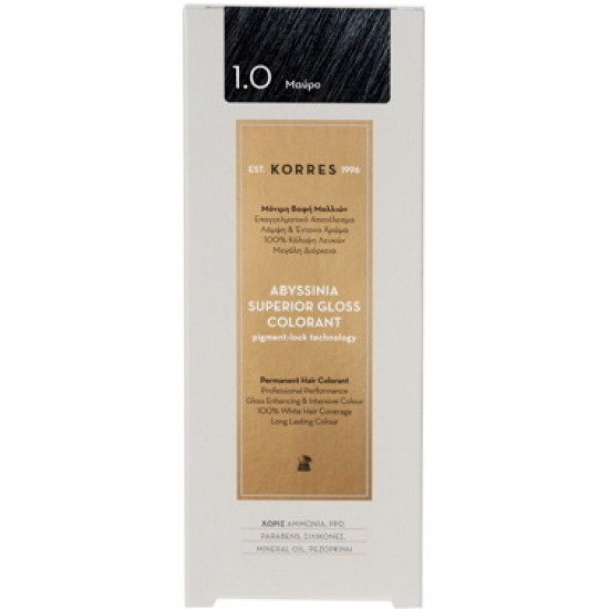 Korres Abyssinia Superior Gloss Colorant No 1.0 Μαύρο 50ml