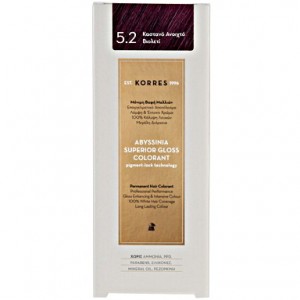 Korres Abyssinia Superior Gloss Colorant No 5.2 Καστανό Ανοιχτό Βιολετί, 50ml