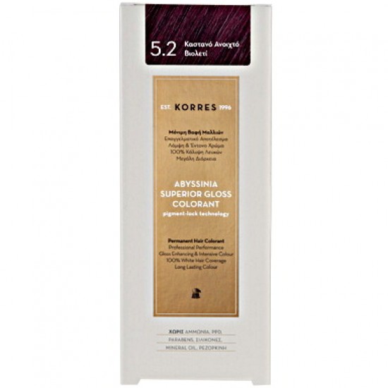 Korres Abyssinia Superior Gloss Colorant No 5.2 Καστανό Ανοιχτό Βιολετί, 50ml