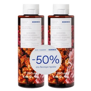 Korres Promo (- 50% στο Δεύτερο Προϊόν) Sea Levander Αφρόλουτρο, 2x250ml, 1σετ