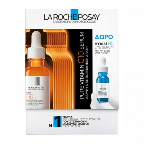 La Roche Posay Vitamin C10 Αντιοξειδωτικός Ορός Με Βιταμίνη C 30ml & Hyalu B5 Σέρουμ Ματιών 5ml