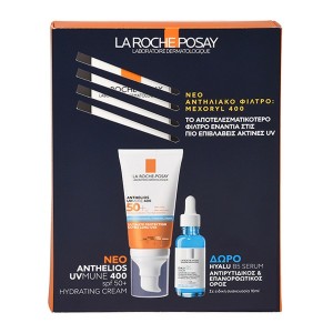 La Roche Posay Promo Pack Anthelios Uvmune 400 Crema Hydratante SPF50+ Αντηλιακή Ενυδατική Κρέμα, 50ml & ΔΩΡΟ Hyalu B5 Serum, 10ml