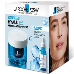 La Roche-Posay Promo Hyalu B5 Suractivated Cream Αντιρυτιδική Κρέμα για Άμεση Σύσφιξη, Λείανση & Επανόρθωση, 50ml & Δώρο Hyalu B5 Suractivated Serum Αντιρυτιδικός Ορός για Επανόρθωση & Αναπλήρωση, 10ml, σετ