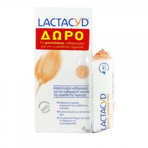 Lactacyd Intimate Washing Lotion & Intimate Wipes 15τμχ Καθημερινή Προστασία & Φροντίδα για την Ευαίσθητη Περιοχή, 300ml