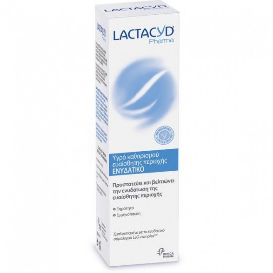 Lactacyd Pharma Moisturizing, Ενυδατώνει την Ευαίσθητη Περιοχή 250ml 