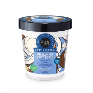 Natura Siberica Organic Shop Body Desserts Αναζωογονητικό Απολεπιστικό Σώματος Coconut Bite 450ml