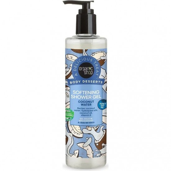 Natura Siberica Organic Shop Body Desserts Coconut Water Απαλό Αφρόλουτρο, 280ml