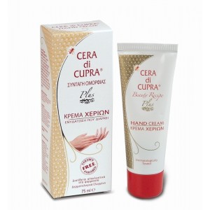 Cera Di Cupra Κρέμα χεριών, 75 ml