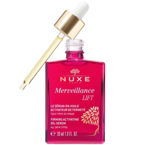 Nuxe Merveillance Lift Αντιγηραντικό Serum Προσώπου, 30ml