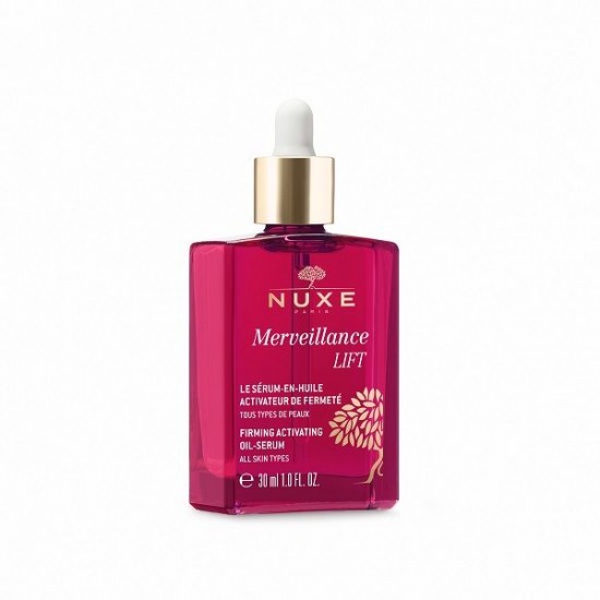 Nuxe Merveillance Lift Αντιγηραντικό Serum Προσώπου, 30ml