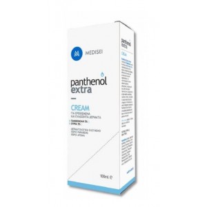 Panthenol Extra Cream 100ml