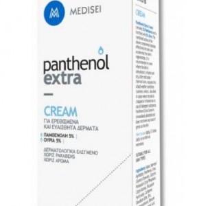 Panthenol Extra Cream 100ml