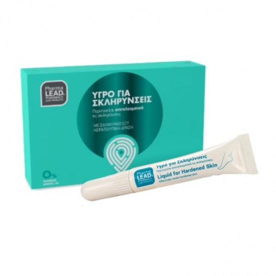 Pharmalead Υγρό για Σκληρύνσεις, 10ml