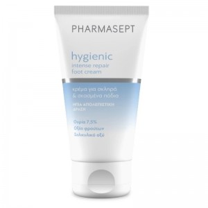 Pharmasept Hygienic Intensive Foot Cream Κρέμα για Σκληρά & Σκασμένα Πόδια, 75ml