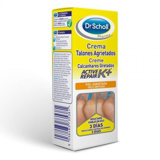 Scholl Κρέμα Ανάπλασης για Σκασμένες Πτέρνες K+, 60ml