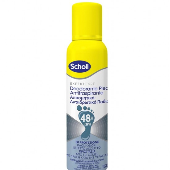 SCHOLL Expert Care Αποσμητικό και Αντιιδρωτικό Ποδιών με Προστασία από Οσμές και Δράση κατά της Υγρασίας 48H Spray, 150ml