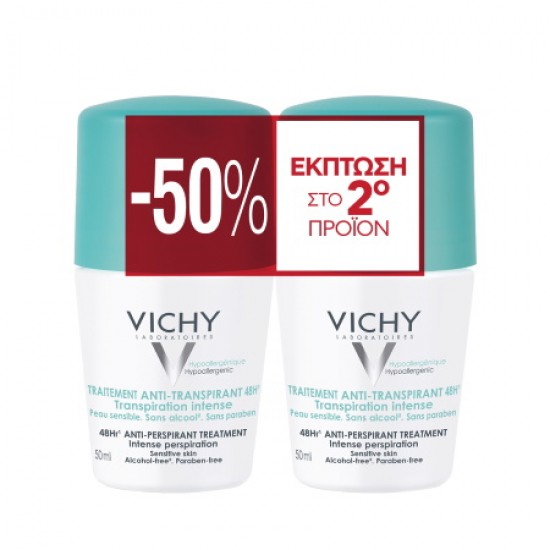 Vichy Promo Deodorant 48h Intensive Anti-perspirant Roll-On Εντατική Αποσμητική Φροντίδα, 2x50ml