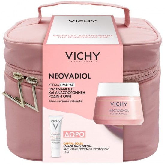 Vichy Neovadiol με Neovadiol Rose Platinium Ενυδατική Κρέμα, 50ml & Δώρο Capital Soleil UV-Age Daily SPF 50+ Αντηλιακή Προστασία Προσώπου, 15ml & Νεσεσέρ, 1τεμ