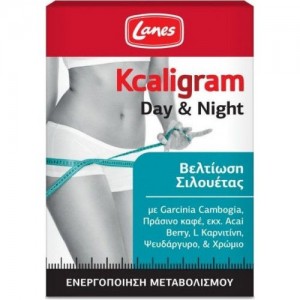 Lanes KCaligram DAY & NIGHT - Αδυνάτισμα, 60tabs