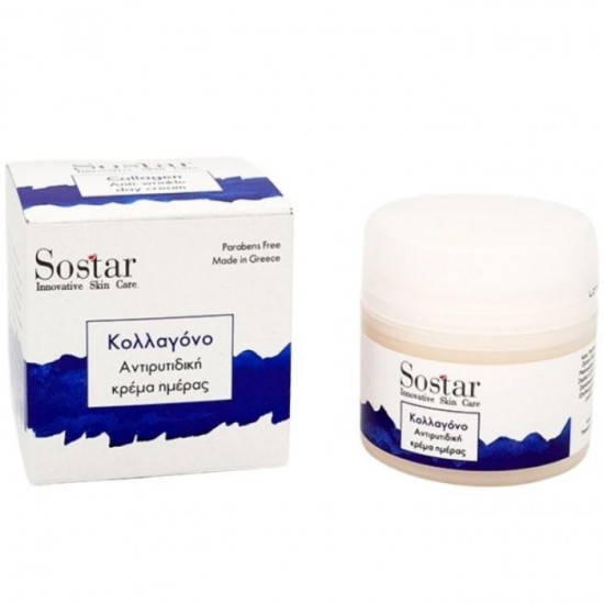 Sostar Focus Antiageing Collagen Face Cream Αντιγηραντική Κρέμα Προσώπου με Κολλαγόνο, 50ml