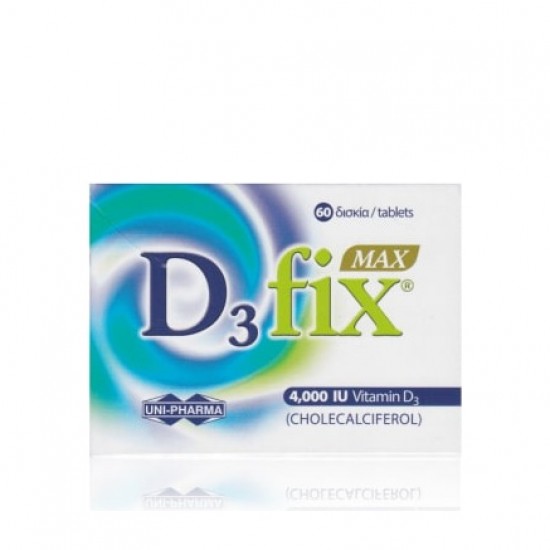 Uni-Pharma D3 Fix Max Βιταμίνη D3, 4000iu 60tabs 