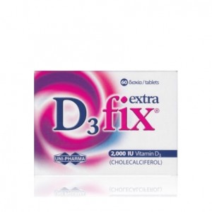 Uni-Pharma D3 Fix Extra Βιταμίνη D3, 2000iu 60tabs 