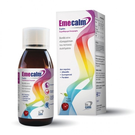 Becalm Emecalm Σιρόπι για τη Ναυτία & τον Εμετό, 120ml