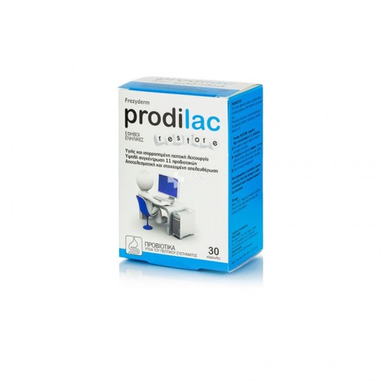 Frezyderm Prodilac Restore Προβιοτικά για Εφήβους & Ενήλικες, 30 caps