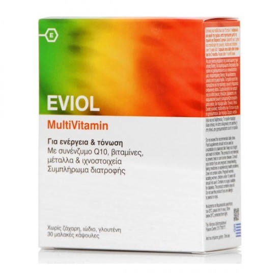 Eviol MultiVitamin Πολυβιταμίνη για Ενέργεια & Τόνωση, 30 caps