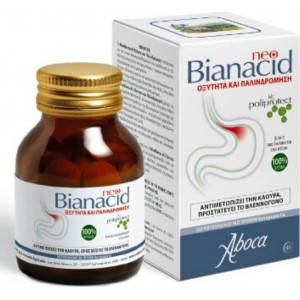 Aboca Neo Bianacid για την Οξύτητα & Παλινδρόμηση του Γαστροοισοφαγικού Βλεννογόνου, 45 chew. tabs