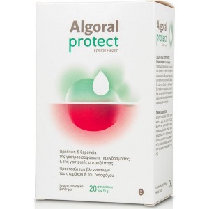 Epsilon Health Algoral Protect Συμπλήρωμα Διατροφής για τη γαστροοισοφαγική παλινδρόμηση, 20 sachets x 15g