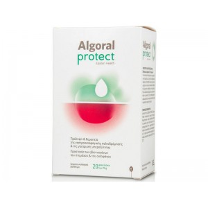 Epsilon Health Algoral Protect Συμπλήρωμα Διατροφής για τη γαστροοισοφαγική παλινδρόμηση, 20 sachets x 15g