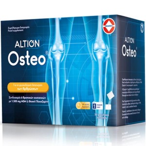 Altion Osteo Συμπλήρωμα Διατροφής για την Υγεία των Αρθρώσεων & των Χόνδρων Με Γεύση Πορτοκάλι, 30 φακελάκια