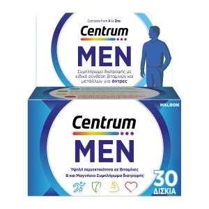 Centrum Men Πολυβιταμίνη Ειδικά Σχεδιασμένη Για Τον Άνδρα, 30 Δισκία , 30tabs