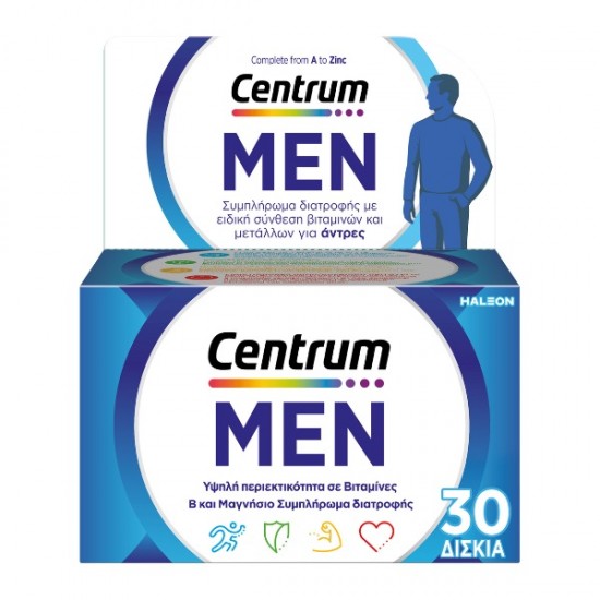Centrum Men Πολυβιταμίνη Ειδικά Σχεδιασμένη Για Τον Άνδρα, 30 Δισκία , 30tabs