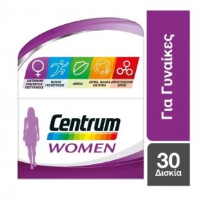 Centrum Women Πολυβιταμίνη Ειδικά Σχεδιασμένη Για Τη Γυναίκα, 30 Δισκία 